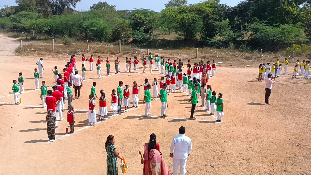 Sports Day